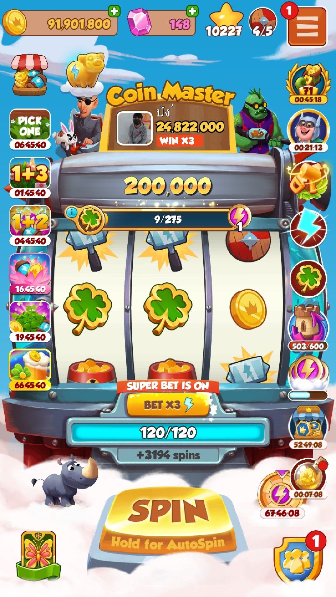 YayWin game